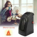 Winter Portable Wall-Outlet Electric Heater Warm Heating Fan Silent 400W