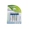 AA 2700mAh 4-Pack Rechargeable Batteries