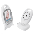 2.4G Wireless Baby Video Monitor Safe Two-way Talk LCD Screen Four Versio