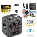 HD Mini Sports DVR Spy Camera Hidden Camcorder IR Night Vision Cam