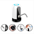 USB Rechargeable Automatic Water Dispenser Pump