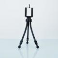 Smartphone Holder Tripod Of Mobile Phone For Taking Photo Camera Vedio Chating