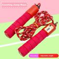 Counting Jump Rope Sponge Handle Adjustable Sports Fitness Skipping Rope