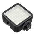 W49 Fill Light 49 LED Lamp Beads Attchament Portable Photography Light