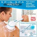 Multifunction Body Bath Spinning Brush Shower