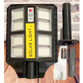 200W 160 LED Solar Street Light with Remote Control - 200 Watts 160 LEDs