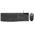 Aerbes AB-D338 Business Wired Keyboard And Mouse Set