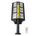300W Solar Sensor Street Light with Remote Control & Pole Motion Sensor [240 LEDs] **SUPER BRIGHT**