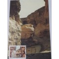 1988 - SWA Desert -  Maximum Cards