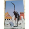 Unused Postcard - China - Bronze Crane