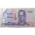 2001 - Thailand - 500 Baht  -  Signatures: Kittiratt Na-Ranong & Prasarn Trairatvorakul - Demonetise