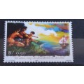 2001 -  Unused - Panama - B/0.50 - The 500th Anniversary of Discovery of Panama Isthmus