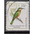 1993 - Kenya - 10 - Cinnamon Chested Bee-Eater