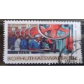 1989 - Bophuthatswana - 18c - Industries