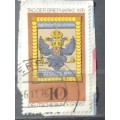 1976 - Germany  - Deutsche Bondespost - 10 - The Day of the Stamp