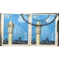 1971 -  WM  -  Pair - RSA - 5c - Interstex Stamp Exhibition, Cape Town