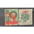 1962/1964 - USA - 4c + 5c - Christmas Stamps