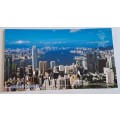 Large Unused Postcard - Hong Kong - 17.7cm x 13cm  - Victoria Harbour viewedfrom Lugard Road viewed