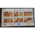 1988 - Ciskei - Unused - Folklore - 16c -  6 stamps