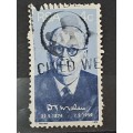 1974 - RSA - 4c - The 100th Anniversary of the Birth of Doctor D. F. Malan, Prime Minister