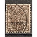 1935 - India   - WM - One Anna - Service Stamp