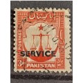 1948 - Pakistan -  `Service` Overprint - 3 - Local Motifs