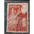1952-1954 - Japan - 100 - Fishing with Japanese Cormorants