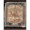 1921-1922/1927-1940 - Sudan - 5 M - Camel Postman