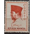 1965 - Indonesia -  Unused - 1.25 + 1.25 - Conference of `New Emerging Force`, Jakarta - Inscribed `