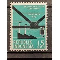 1959 - Indonesia -  Unused - 15 - The 11th Colombo Plan Conference, Jakarta