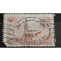 1976-1982 - Saudi Arabia -  Postmark Riyadh - 65 - Al-Khafji Oil-producing Plant
