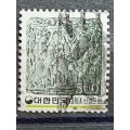 1983 - Korea (South) - 500 - Culture