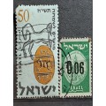 Israel: 1957 - 1960  : Lot of 2
