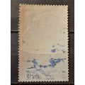 1975 - Bulgaria - 2 - Stamp Exhibition BALKANFILA V