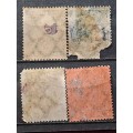 1922/1923 - Deutches Reich -  Unused - 2, 50, 100 Millionen + 50 Tausand Mark - Numerical Stamps