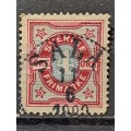 1892 - Sweden - 4ÖRE - Numerical Stamps