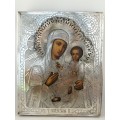 Two 19thc Russian Orthodox Silver Icons : St Petersburg and Moscow