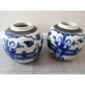A  Pair of Chinese Ovoid Blue and White Jars Kangxi Period Style