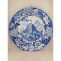 Antique Pearlware Transfer Don Pottery Italian Views Plate