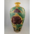 Beautiful Chinese Vase