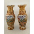 A  Pair of Oriental Style Vases