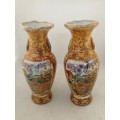 A  Pair of Oriental Style Vases