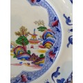 A LATE SPODE, COPELAND AND GAREETT NEW FAYENCE DINNER PLATE, CHINOISERIE