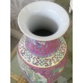 A BEAUTIFUL PINK CHINESE FAMILLE ROSE VASE