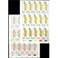 RSA 1981 ORCHIDS COMBO ( FULL SHEETS SET AND FDCS)