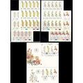 RSA 1981 ORCHIDS COMBO ( FULL SHEETS SET AND FDCS)