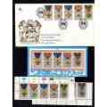 RSA 1990 NATIONAL ORDERS COMBO ( FULL SHEET , CONTROLS AND FDC AND M/S)