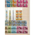 4 Pages of Swaziland stamp control block sets