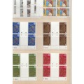 4 Pages of Swaziland stamp control block sets