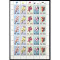 RSA 1990s full mint sheets x 6 - PLENTY RSA full sheets sets available on our page !